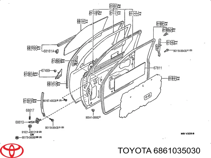 Купить 6861035030 Toyota 