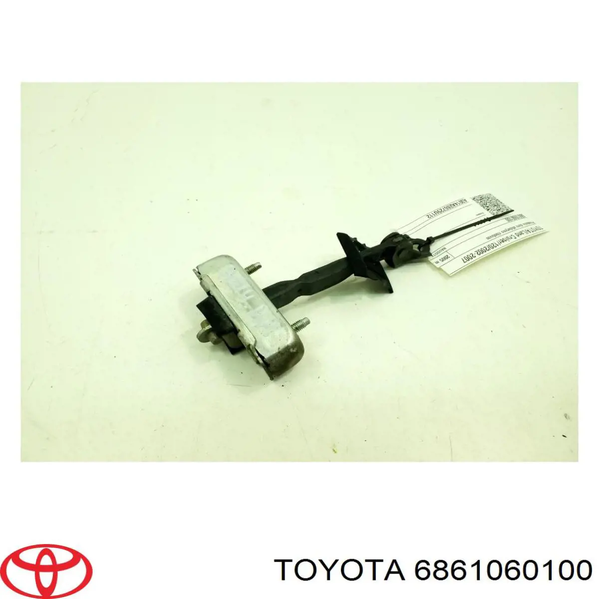 Limitador dianteiro direito de abertura de porta para Toyota Land Cruiser (J12)