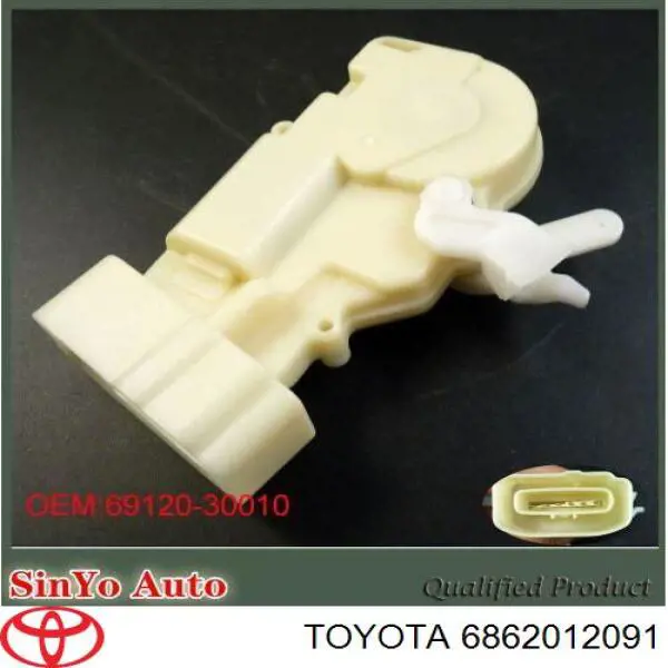 Купить 6862012091 Toyota Ограничитель открывания двери передний левый