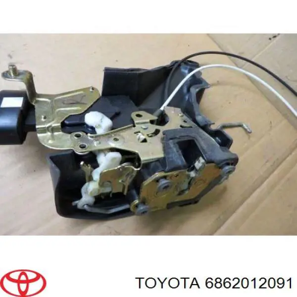 Ограничитель открывания двери передний левый Toyota 6862012091 цена, от 25.34 USD