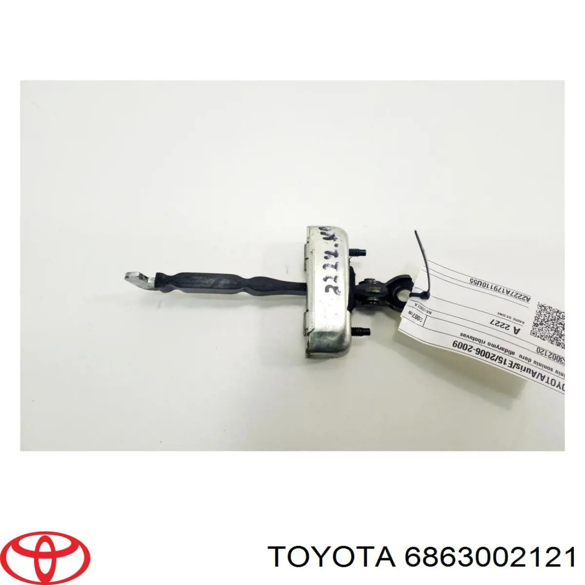 6863002121 Toyota Ограничитель открывания двери задний правый