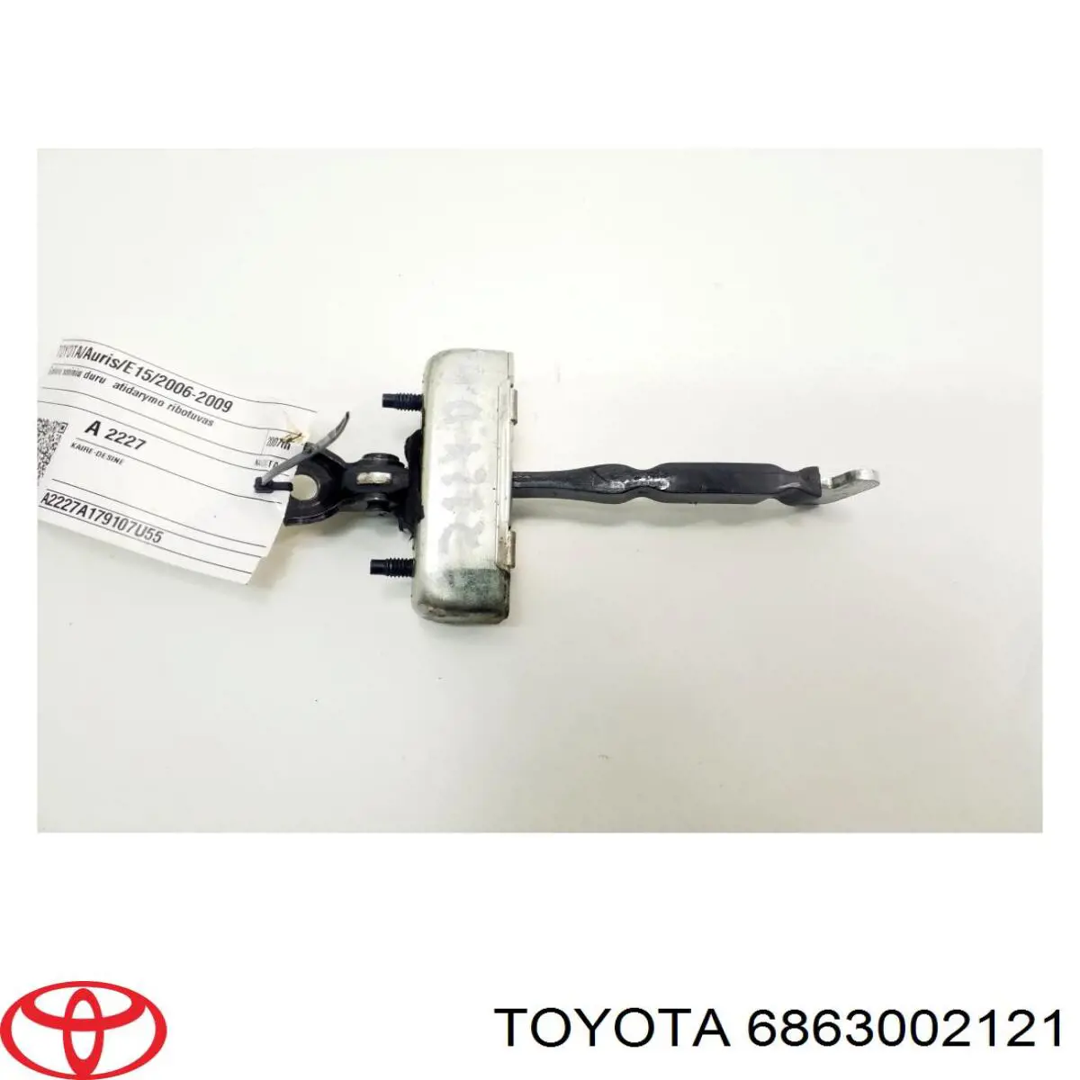 Ограничитель открывания двери задний правый Toyota 6863002121 цена, от 3.80 USD