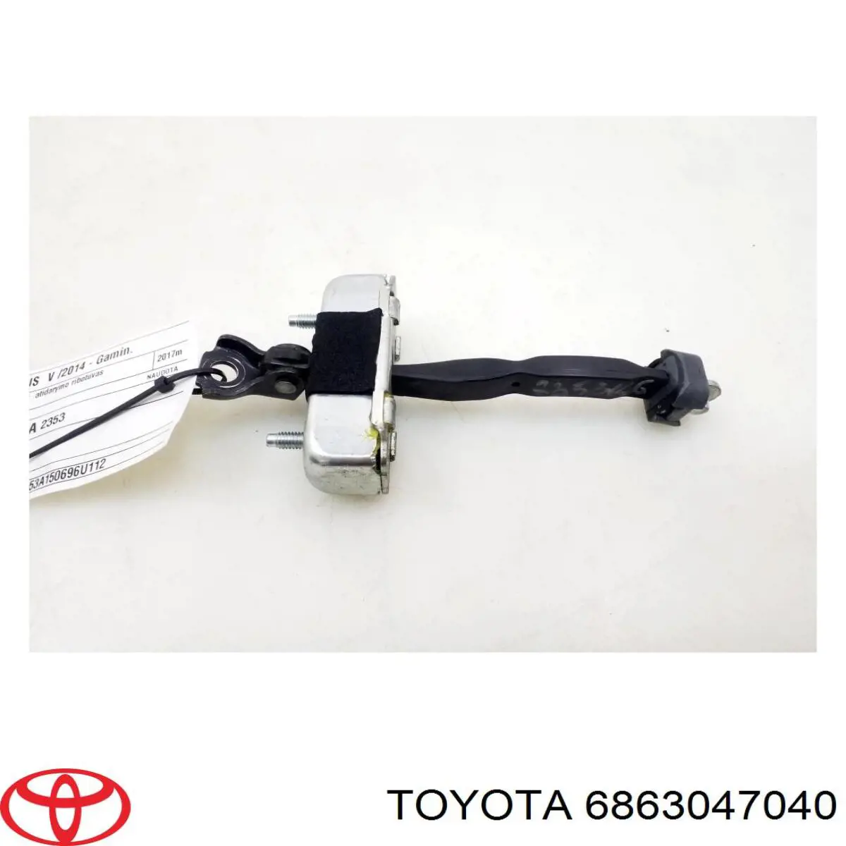 6863047040 Toyota Ограничитель открывания двери задний правый