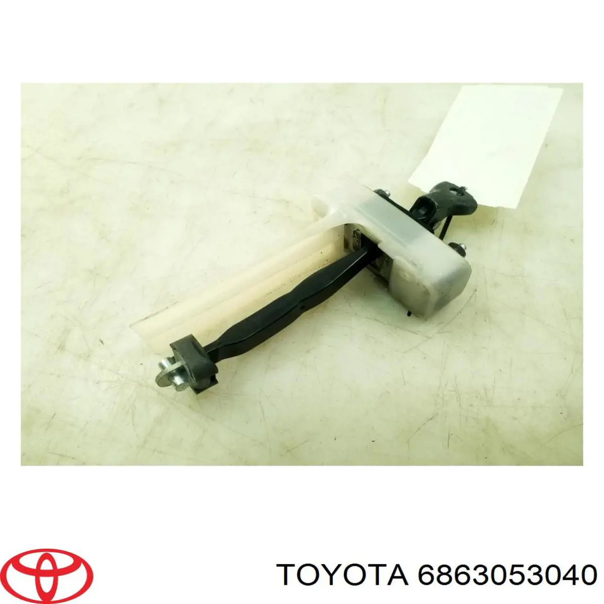 Купить 6863053040 Toyota 