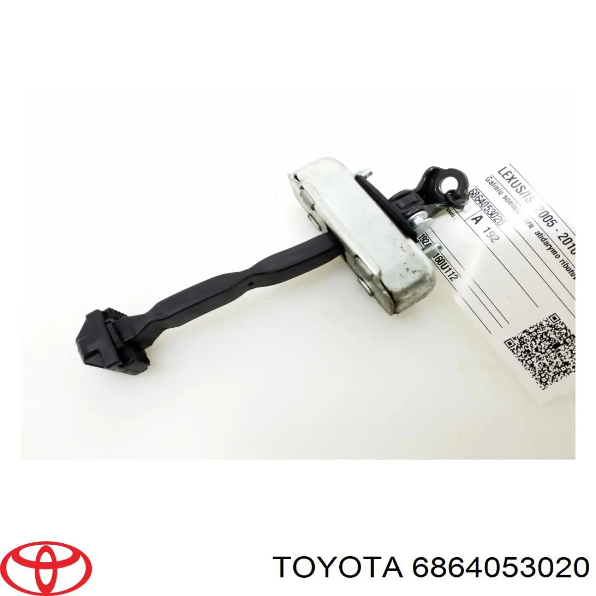 6864053020 Toyota Ограничитель открывания двери задний левый