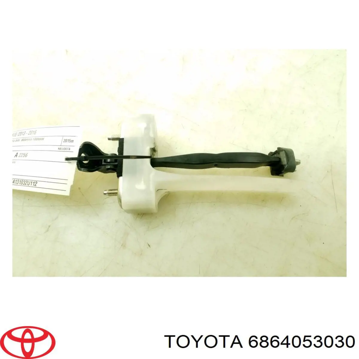 Купить 6864053030 Toyota 