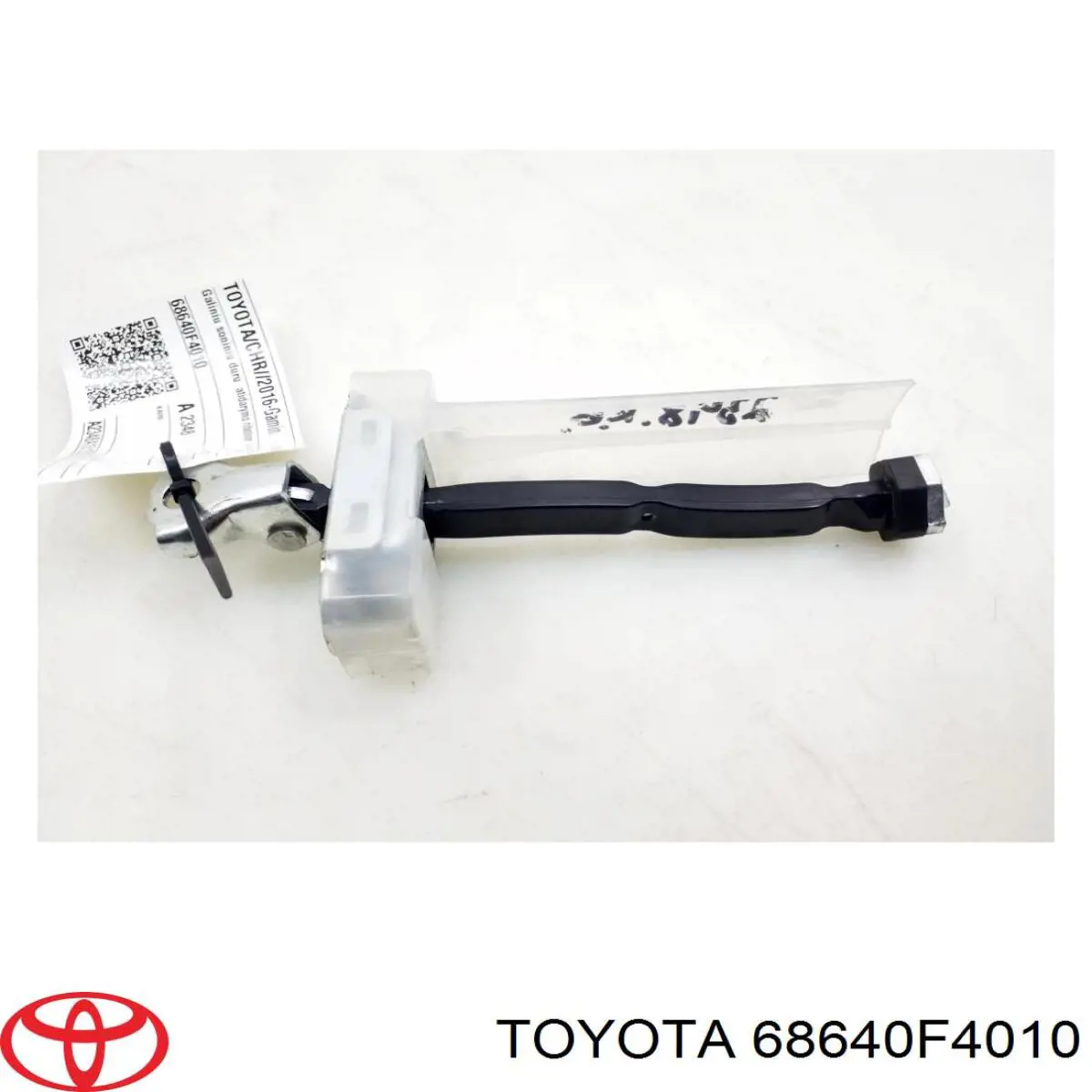 Ограничитель открывания двери задний левый Toyota 68640F4010 цена, от 11.53 USD