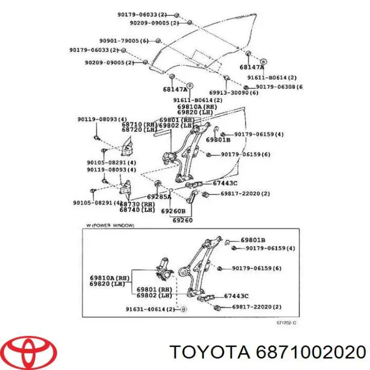 687100D091 Toyota петля двери передней правой