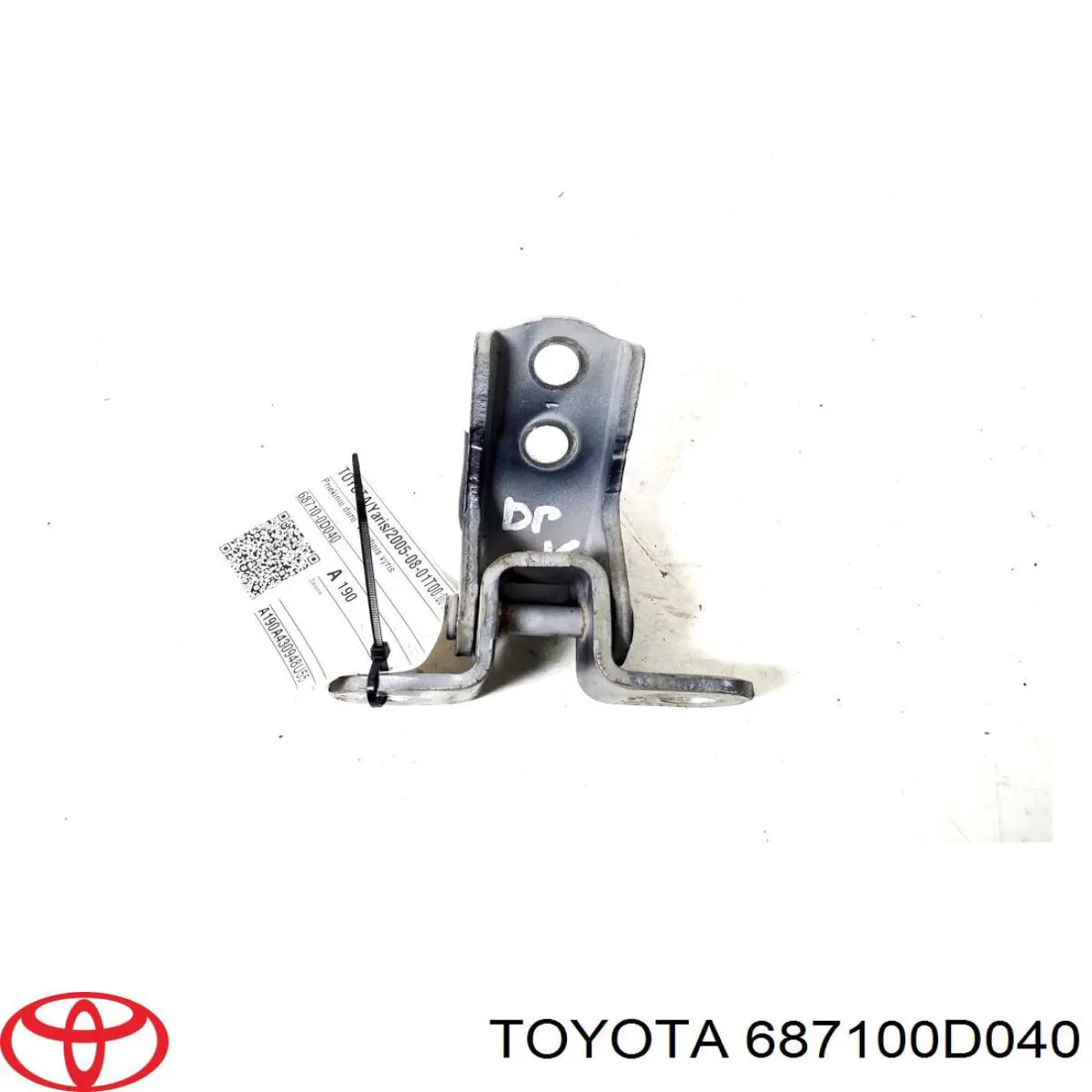 687100D040 Toyota петля двери передней правой