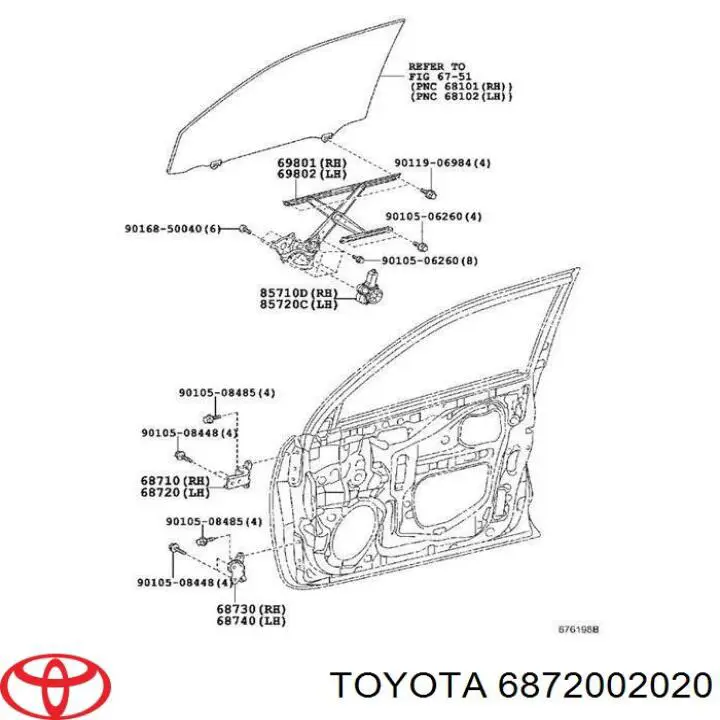 6872002020 Toyota петля двери передней левой