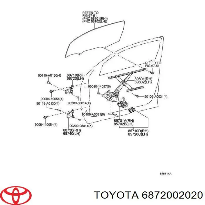 Купить 6872002020 Toyota Завеса двери передней левой