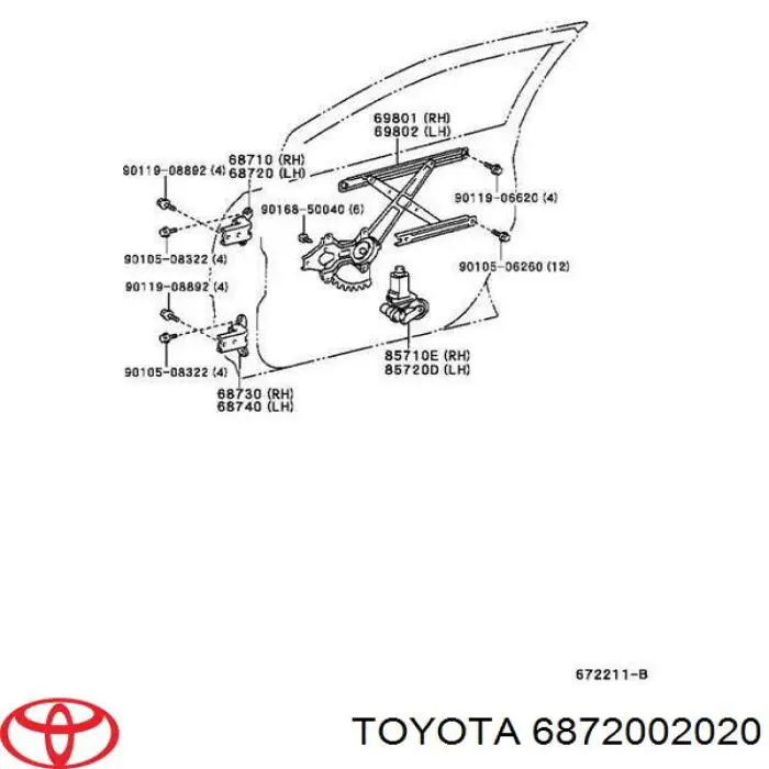 Петля двери передней левой 6872002020 Toyota