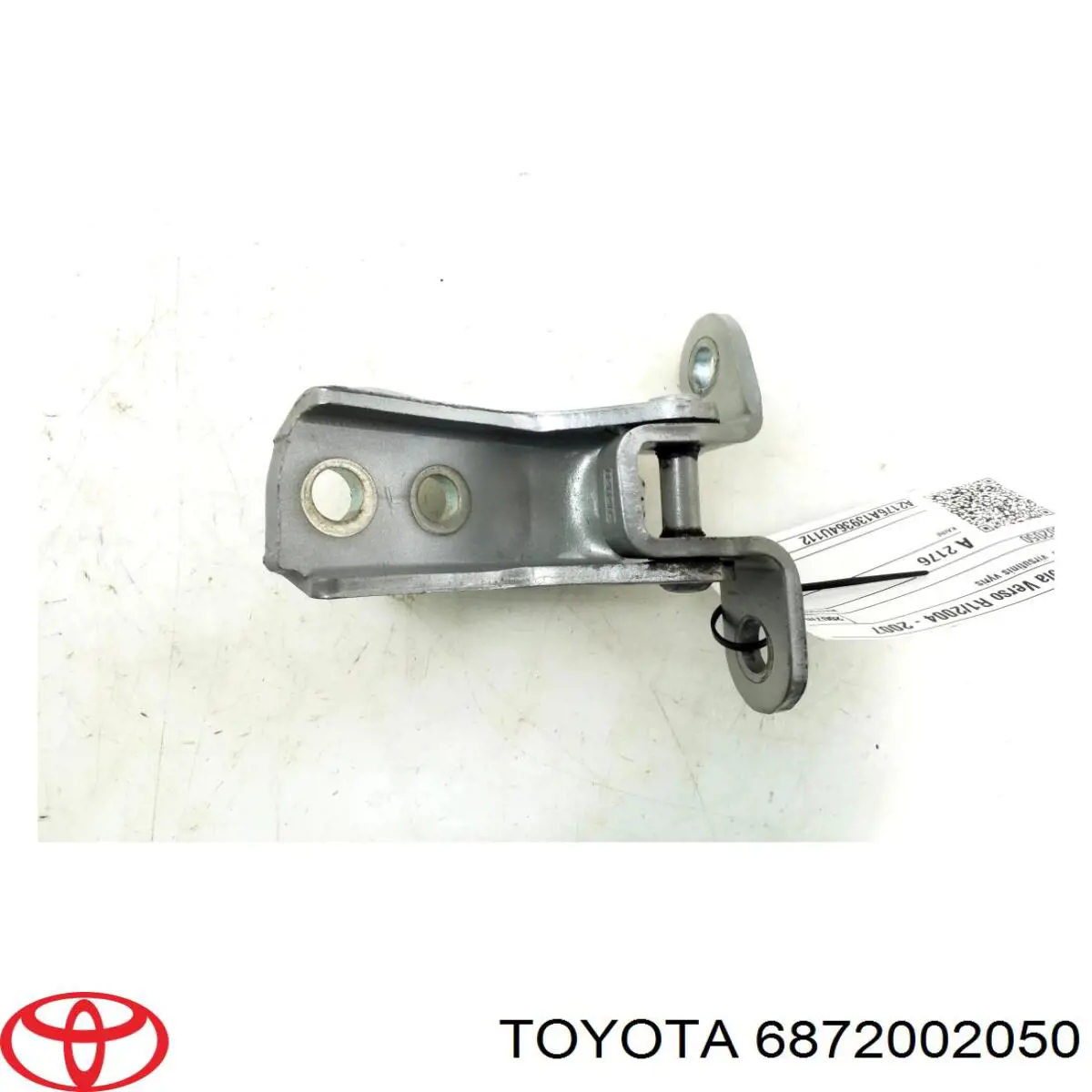 6872002050 Toyota Петля передней двери левая