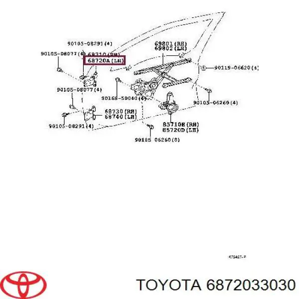 Петля водительской двери Toyota 6872033031 цена, от 12.70 USD