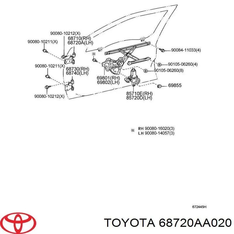 Петля двери передней левой 68720AA020 Toyota