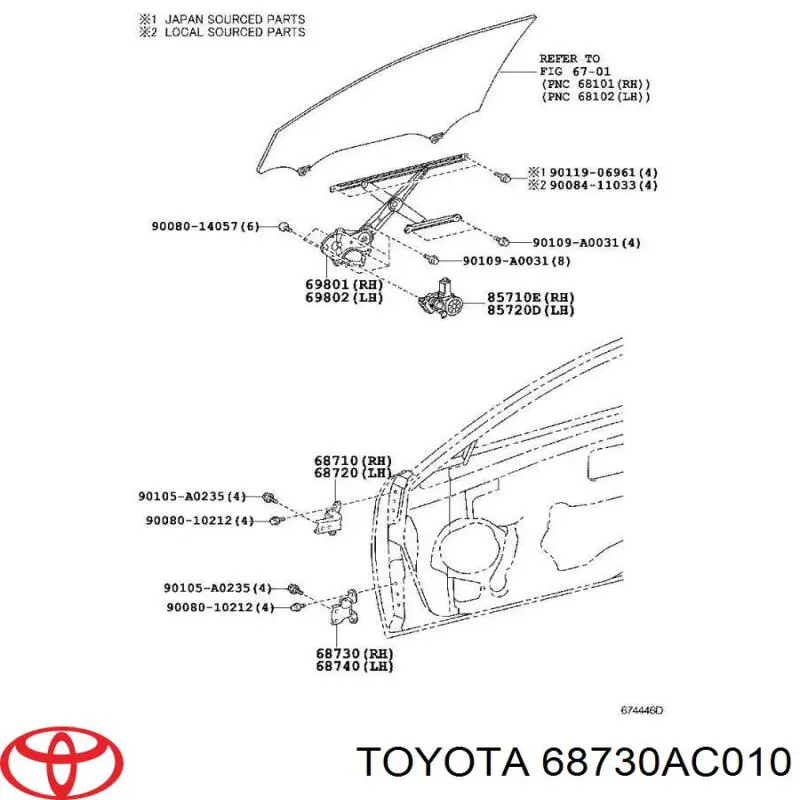  Петля двери передней правой Toyota Camry 