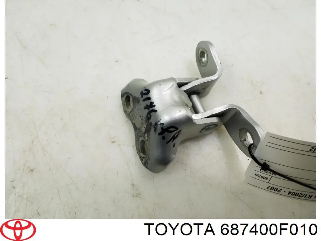 Купить 687400F010 Toyota Петля водительской двери