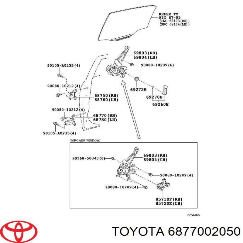  Петля двери задней правой Toyota Matrix 