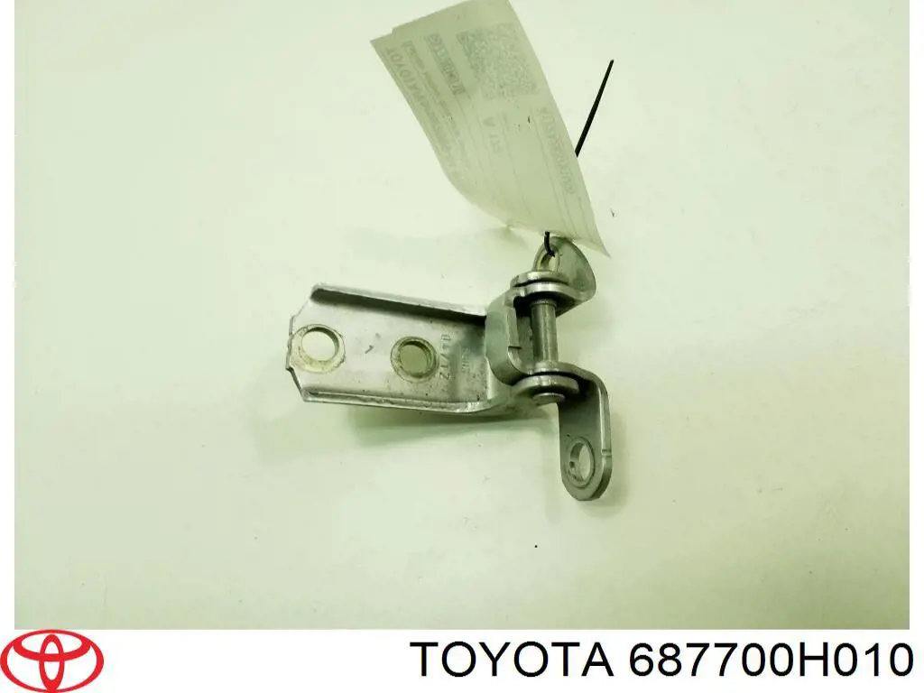 Петля двери задней правой 687700H010 Toyota