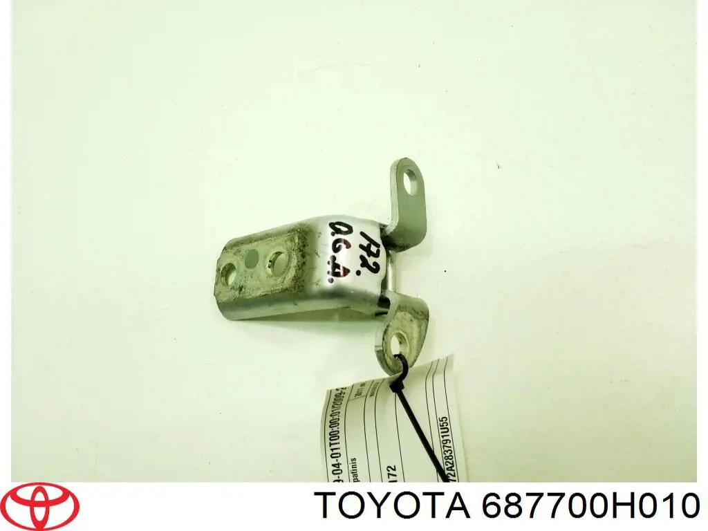 Купить 687700H010 Toyota Петля задней правой двери