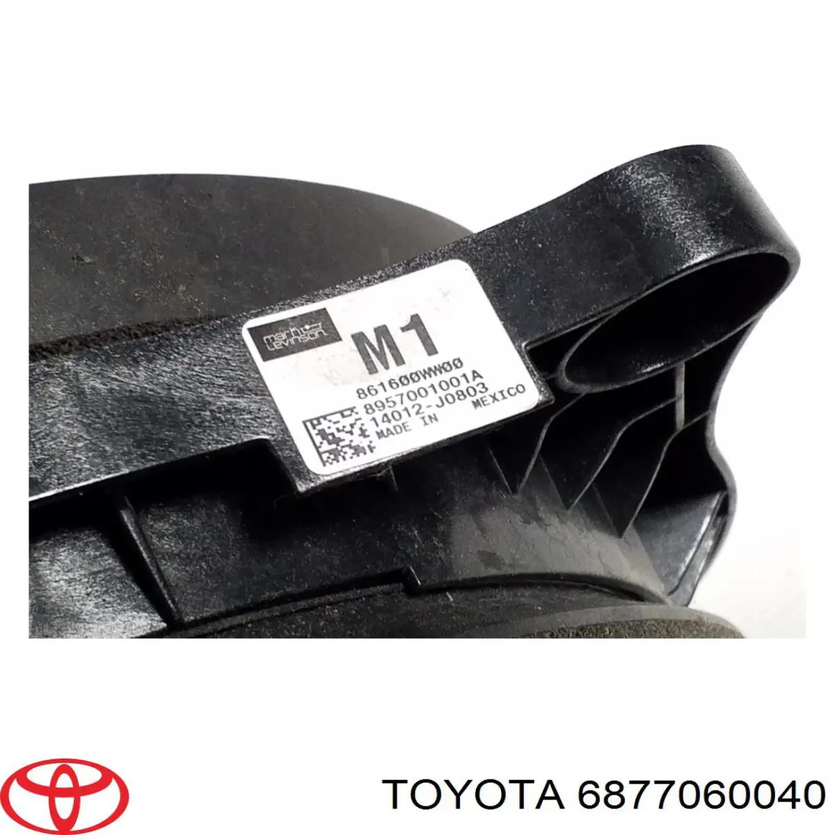 Дверной шарнир задний правый Toyota 6877060040 цена, от 15.02 USD