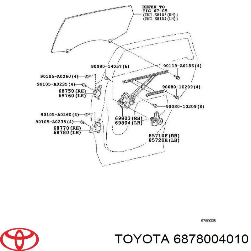 Ручка двери левой наружная передняя/задняя 6878004010 Toyota