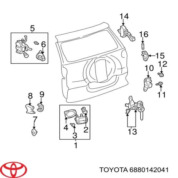 Шарнир крышки багажника Toyota 6880142040 цена, от 40.74 USD