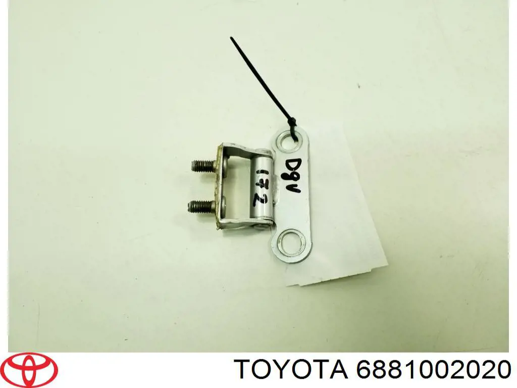 Петля двери задней (багажной 3/5-й) на Toyota Corolla E12
