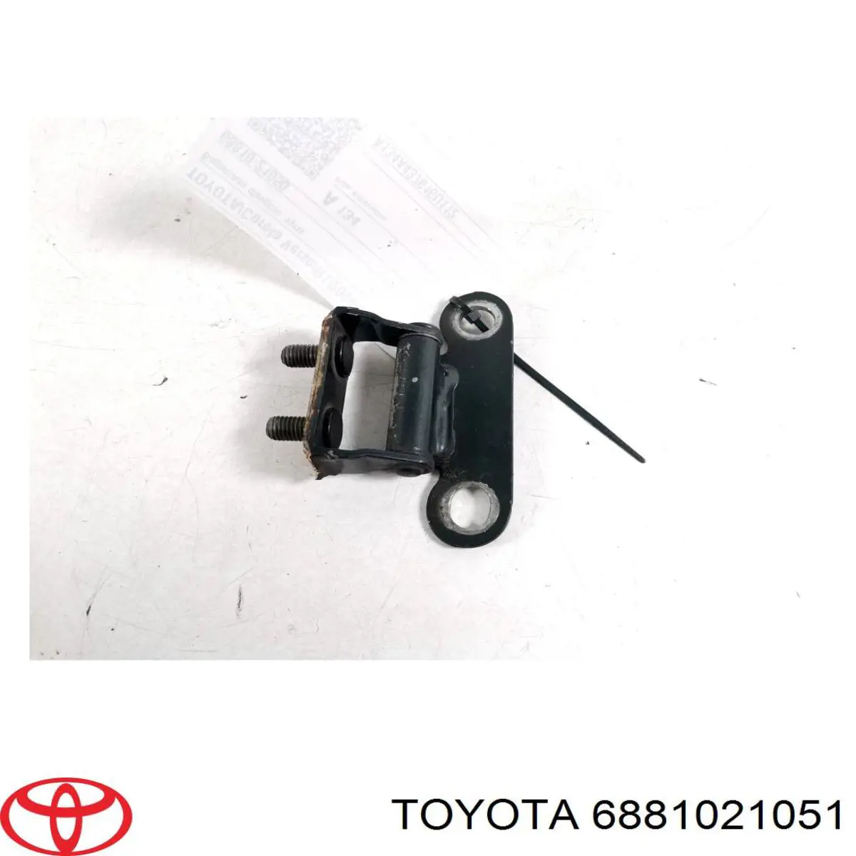 Купить 6881021051 Toyota 