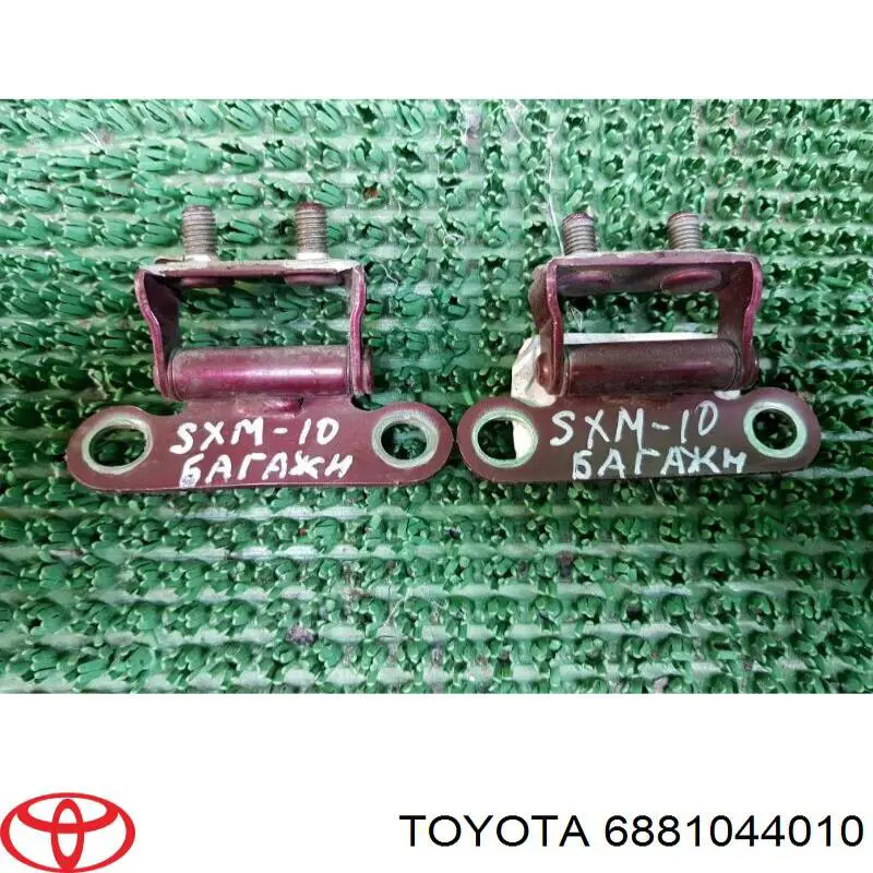  6881044010 Toyota