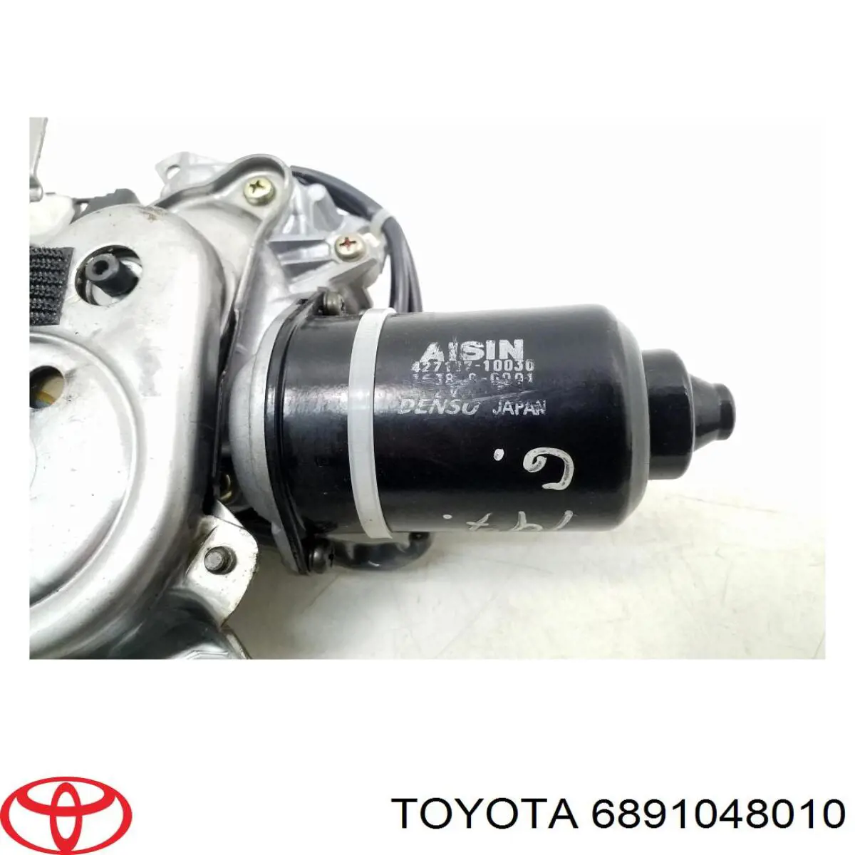 Актуатор замка ляды Toyota 6891048010 цена, от 29.14 USD