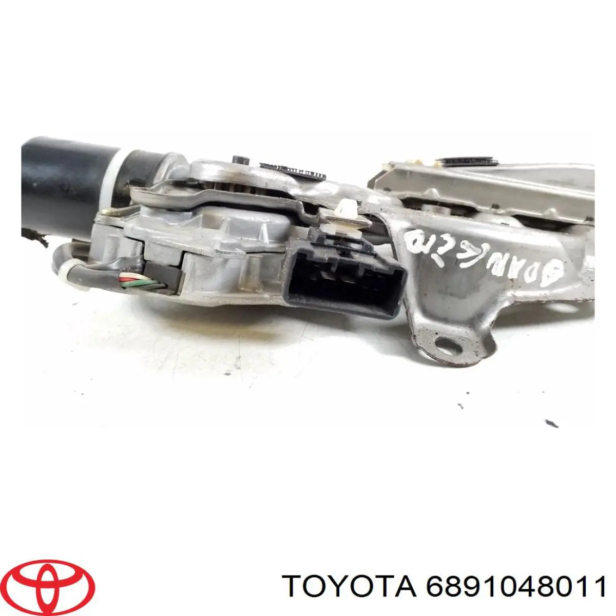 Мотор открытия замка багажника Toyota 6891048014