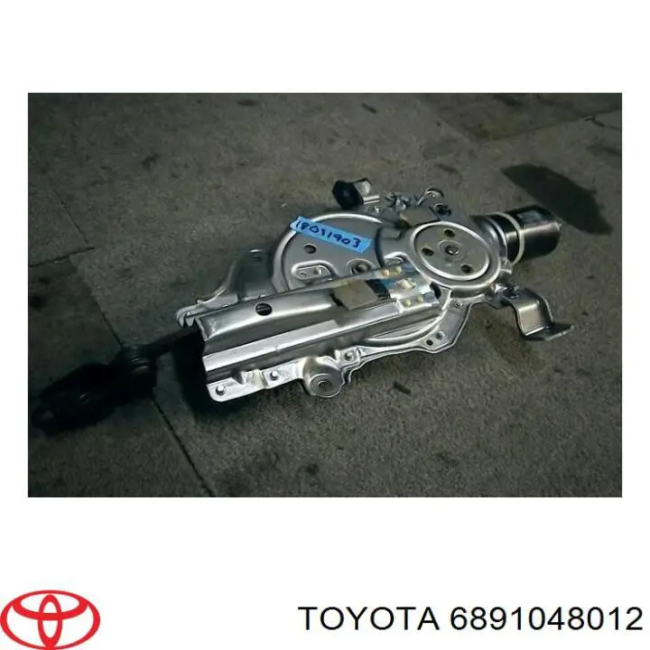 Актуатор замка ляды Toyota 6891048014 цена, от 29.14 USD
