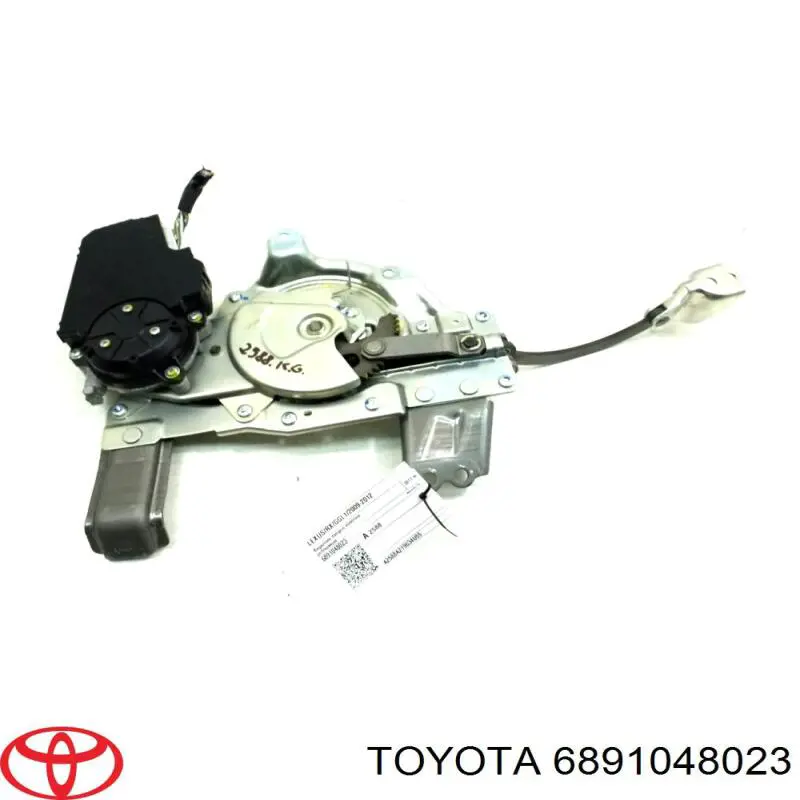 Купить 6891048023 Toyota 