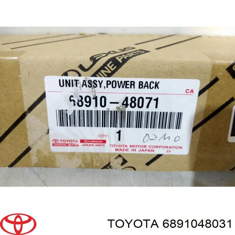 Актуатор замка ляды Toyota 6891048031 цена, от  USD