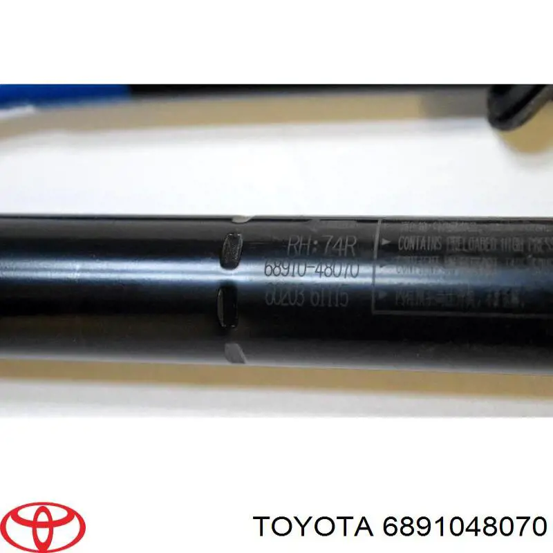 TQ31015 Tqparts Амортизатор крышки багажника