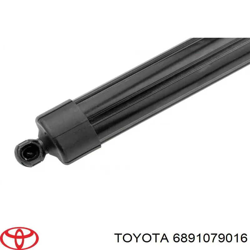 Амортизатор задней двери Kamoka 7094086 цена, от 61.97 USD