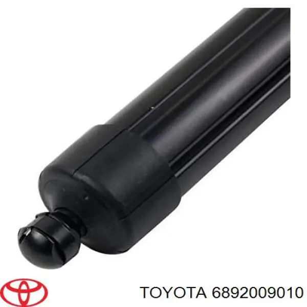 Амортизатор задней двери Kamoka 7094075 цена, от 79.25 USD