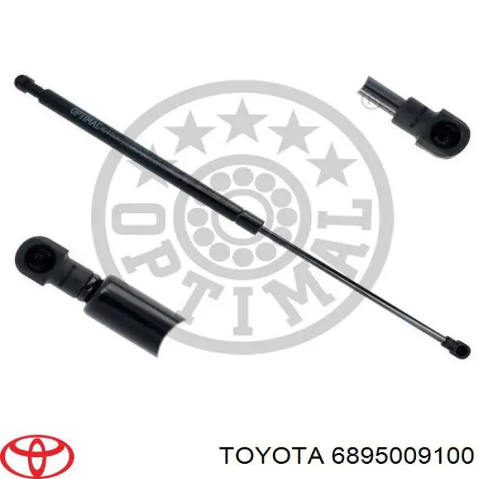Купить 6895009100 Toyota Амортизатор двери багажника