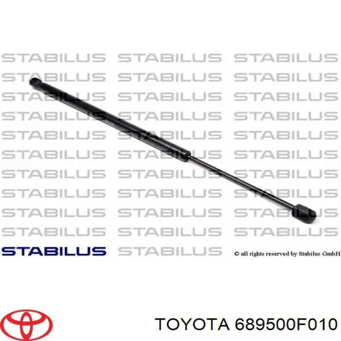 Амортизатор багажника 15491 Stabilus