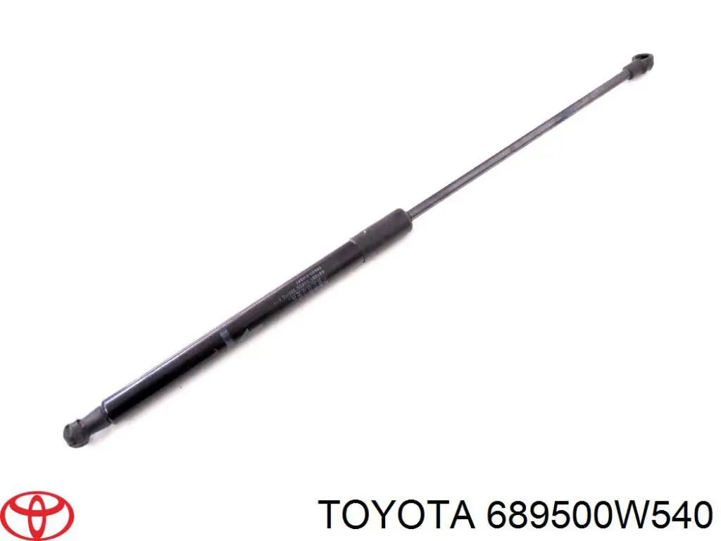 Купить 7092564 Kamoka Амортизатор двери багажника