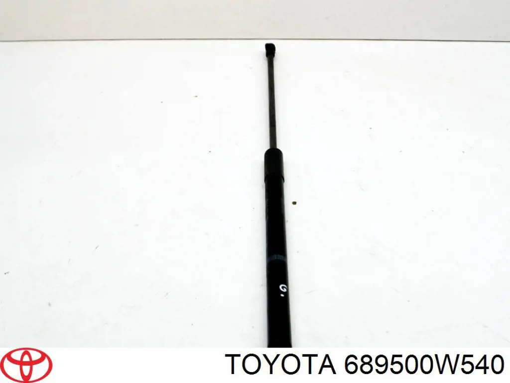 Амортизатор багажника 7092564 Kamoka