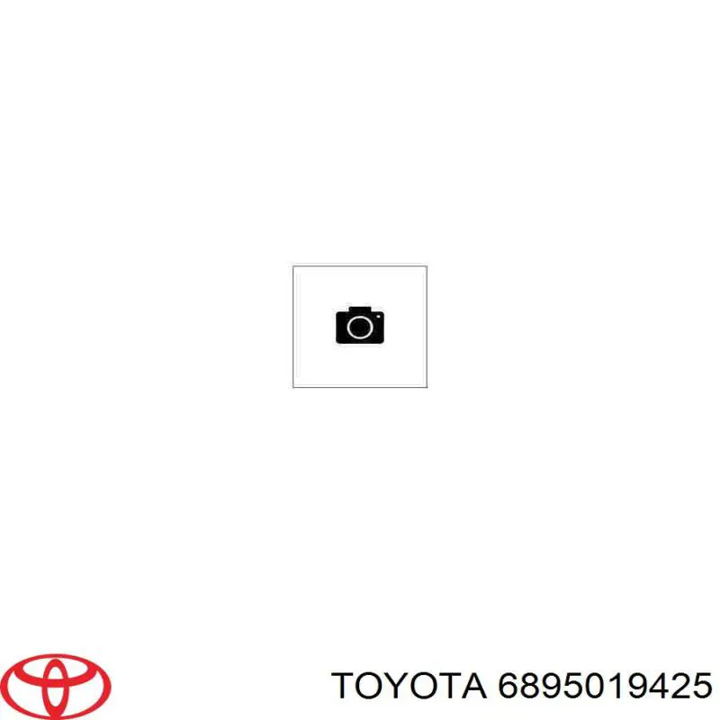Амортизатор крышки багажника (двери 3/5-й задней) на Toyota Corolla E8