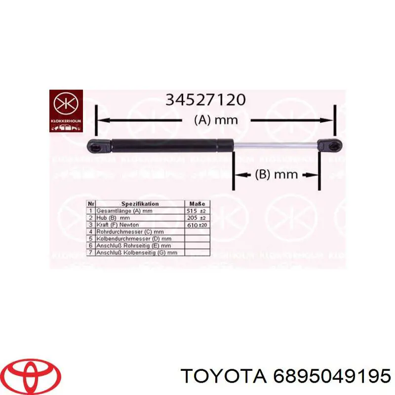 Амортизатор багажника 6895049195 Toyota