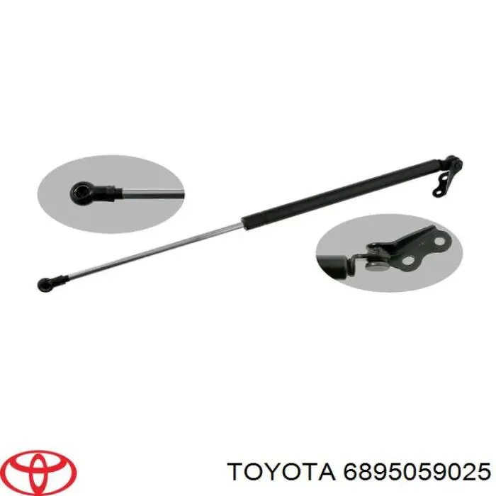 Амортизатор багажника 6895059025 Toyota