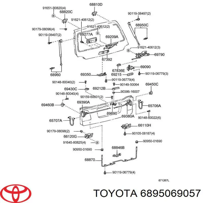 6895069057 Toyota амортизатор багажника
