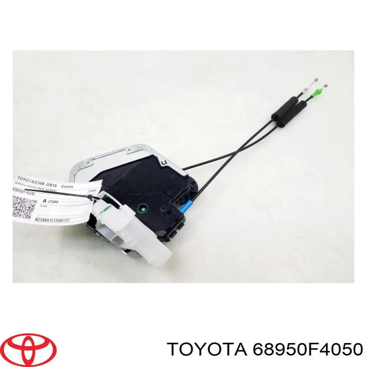 Купить 68960F4052 Toyota Амортизатор двери багажника