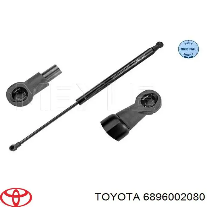 Купить 6896002080 Toyota Амортизатор двери багажника