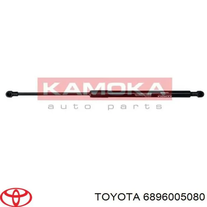 Купить 6896005080 Toyota Амортизатор двери багажника