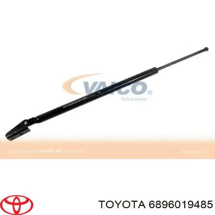 Газовый упор багажника Lesjofors 8192544